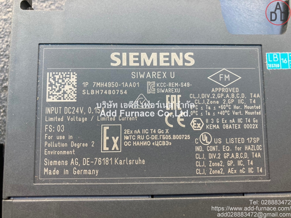 SIEMENS 7MH4950-1AA01(11)